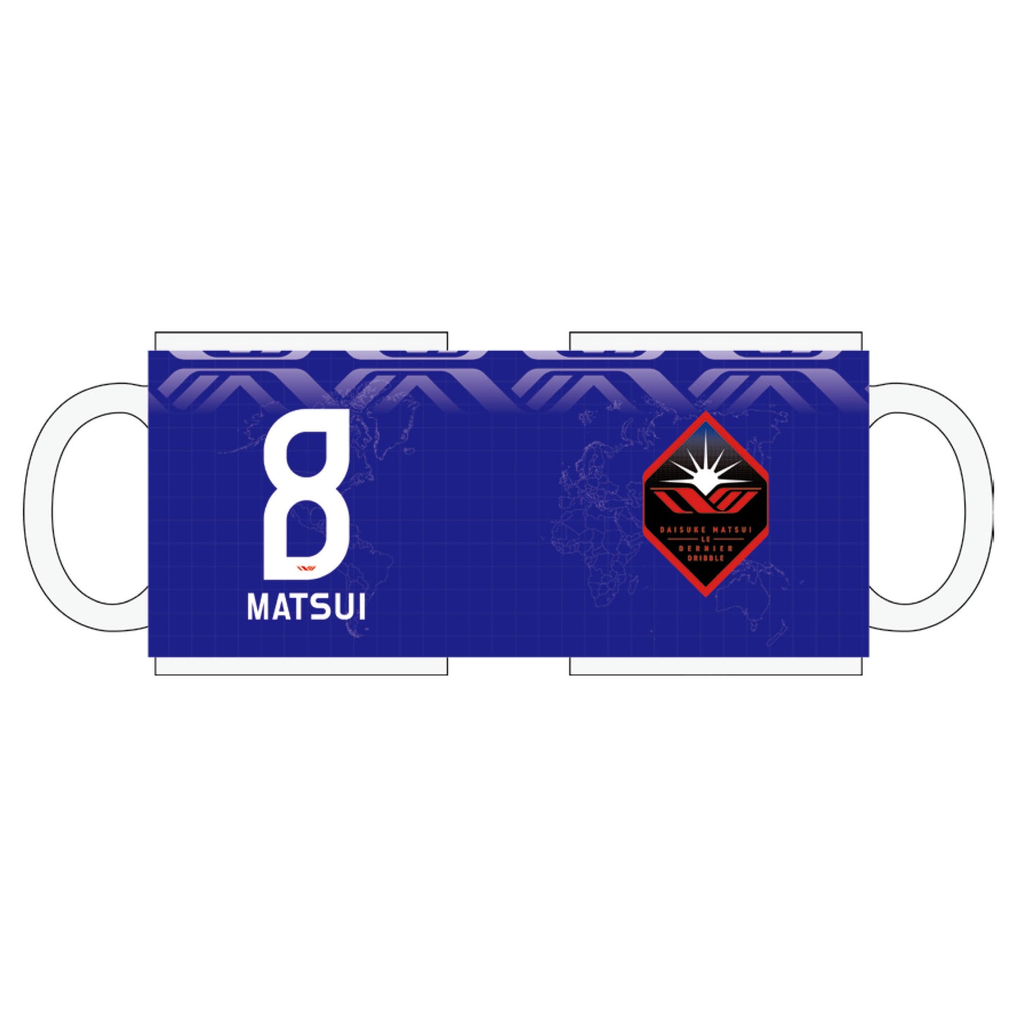 松井大輔引退試合記念マグカップ(ユニフォーム)
