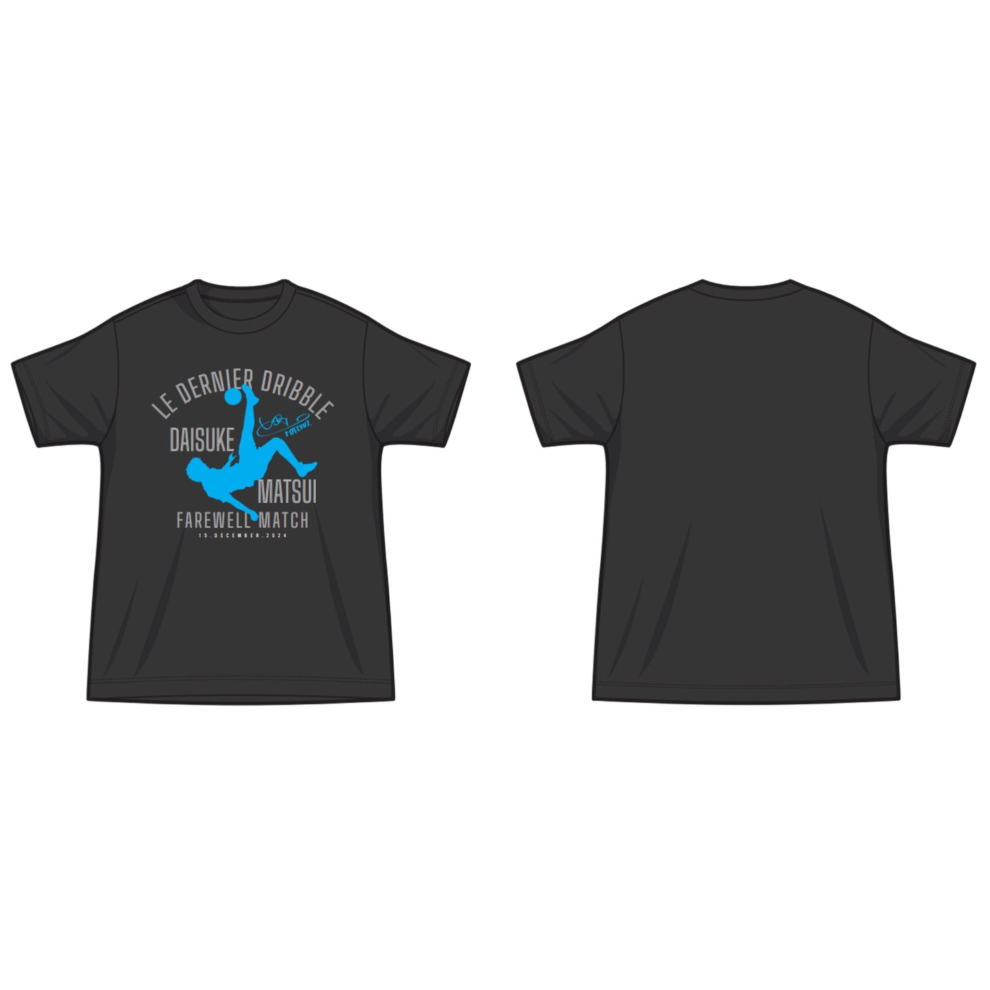 松井大輔引退試合記念Tシャツ(シルエット)